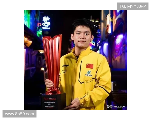 林诗栋一年无冠黑脸合影引热议 林诗栋一年无冠黑脸合影引热议