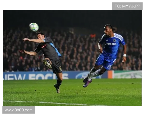 [欧冠]1／8决赛首回合：马竞0-1切尔西 比赛集锦.